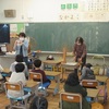 １年生　糸車の学習