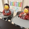 【双子兄の夜間断乳の作戦】