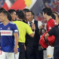 東城 穣主審 日本サッカー協会の プロフェッショナルレフェリー pr 事情 優柔不断な父親の成長過程日記 東城 穣主審 日本サッカー協会の プロフェッショナルレフェリー pr 事情 優柔不断な父親の成長過程日記