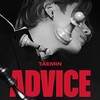 TAEMIN〜「もっと鋭く想像力を」テミン第一幕フィナーレの開幕／The 3rd Mini Album［Advice］