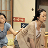 09月29日、山下容莉枝(2013)