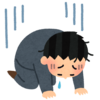 【日記】今日は・・・なんて日だ！！