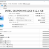 HDDの使用時間を調べるソフト