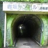 武蔵村山の軽便鉄道跡を歩こう