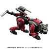 【ゾイド】リアライズモデル『RMZ-004 ヘルキャット ガイロスカラー』ZOIDS 1/100 プラモデル【タカラトミー】より2025年4月発売予定♪