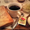 純喫茶『阿蘇』。モーニング350円。