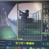 ゴルフクラブイースタン