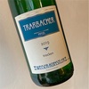 Weiser-Künstler - Trarbacher Riesling Trocken 2019