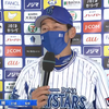 2023年交流戦横浜DeNAベイスターズ優勝決定！