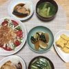 和食だよー