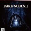 PS3 DARK SOULSII