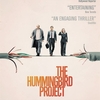 映画：ハミングバード・プロジェクト 0.001秒の男たち The Hummingbird Project  狂気のプロジェクト遂行の２人 vs 対抗に燃えるオンナ上司の闘いが面白いのは、実話だから！