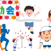 明石家さんまが芸能界の常識を覆した瞬間：1981年オールスター紅白大運動会