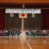 ６年生を送る会大成功！