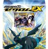 　ポケモンカードゲームBW　バトル強化デッキ60　ゼクロムEX