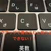 Macの写真アプリに写真などが数枚だけ取り込めない原因が判明！原因はマークアップだった