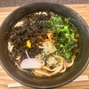 文殊（大手町）岩のりうどん＋ほうれん草