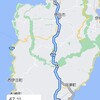 伊豆半島・縦断旅