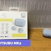 【ag】COTSUBU MK2 小さくて可愛い後継機が登場!!