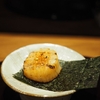 恵比寿でおすすめの寿司屋【恵比寿 鮨 くまくら】