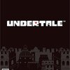 【2018/06/24 15:42:24】 粗利555円(10.4%) UNDERTALE - PSVita (【永久封入特典】ストーリーブックレット 同梱)(4589508180026)