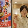 小芝風花のトクサツガガガ　特オタあるあるが面白い！！