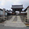 京都の由緒あるお寺様の打ち合わせです。
