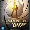 ニンテンドウ64の対戦ゲームとして重宝した名作を大胆にリメイク！　『ゴールデンアイ 007』をレビュー