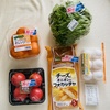 秋の味覚を買い出し！