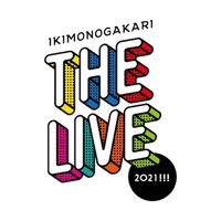 ネタバレ注意 Exile Tribe Live Online Countdown 21 Rising Sun To The World Exile Tribe Live Tour 21 Rising Sun To The World セットリスト G Blue ブログとは名ばかりのものではありますが ブログ ネタバレ注意 Exile Tribe Live Online Countdown 21 Rising Sun To The World Exile Tribe Live Tour 21 Rising Sun To The World セットリスト G Blue ブログとは名ばかりのものではありますが ブログ