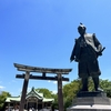 なんで豊臣秀吉は朝鮮に攻めていったの？