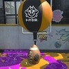 カウンターアサリを持つことについての考察