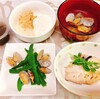 大嫌いだった月曜日、大好きになった月曜日【食事&体重記録】