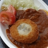 トマトカレー＋能登牛コロッケ