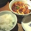 陳麻婆豆腐