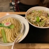 ラーメンパトロール