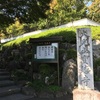 【群馬 宝徳寺・崇禅寺】桐生市内の寺院で御朱印巡り