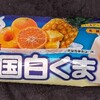 セイカ 南国白くまバー(ファミマ)！カロリーや値段や味は？コンビニのファミリーマートで買えるアイス商品
