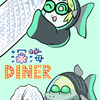 『深海DINER』第6話と第7話を同時公開しました。