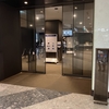 【北海道】毎月ANAに乗ろう！最後の新千歳空港ANA SUITE LOUNGE＆お土産編