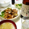 日常：月夜にこいを飲んでいるが素のやつかそうじゃないのかよくわからず、でも美味いから良いか。