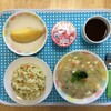 11/10(土)の給食