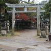 神社に行った話…手向山八幡宮