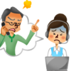 ストレスフル