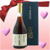 バレンタインデーにスタイリッシュな日本酒を贈る（その4）
