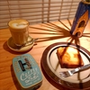 【渋谷カフェ】About Life Coffee Brewers 渋谷一丁目