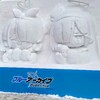 札幌行ってきた