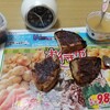 1月30日(月)食事日記 プチ断捨離