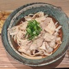 豚バラ肉うどん