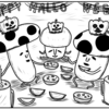 【ハロウィン】今月の生存確認【１０月号】